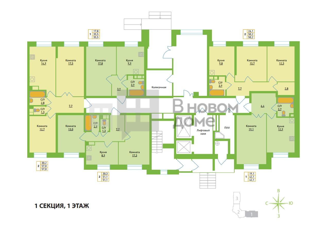 Купить 2 Комнатную Квартиру На Берша Ижевск